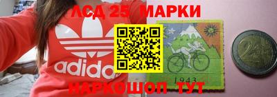 соль курить ск Гусь-Хрустальный