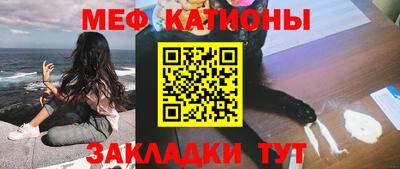 соль курить ск Гусь-Хрустальный