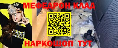 соль курить ск Гусь-Хрустальный