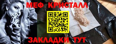 гашиш Гусиноозёрск