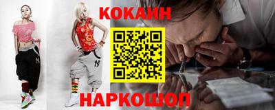 соль курить ск Гусь-Хрустальный