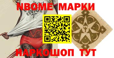 соль курить ск Гусь-Хрустальный