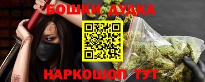 ECSTASY Гусев
