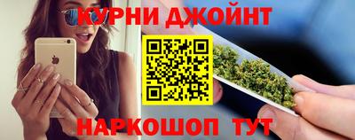 гашиш Гусиноозёрск