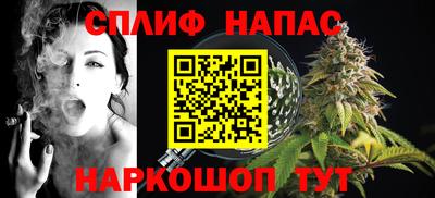соль курить ск Гусь-Хрустальный