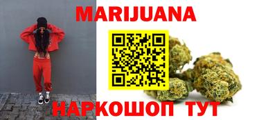 соль курить ск Гусь-Хрустальный