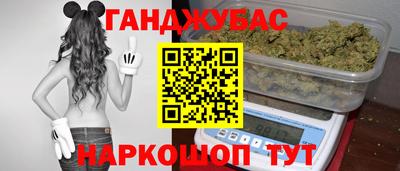 соль курить ск Гусь-Хрустальный