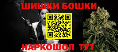 соль курить ск Гусь-Хрустальный