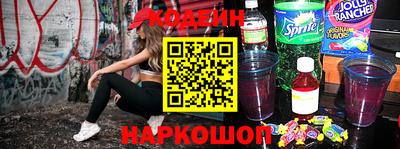 соль курить ск Гусь-Хрустальный