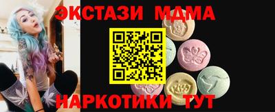 гашиш Гусиноозёрск