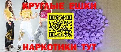 гашиш Гусиноозёрск
