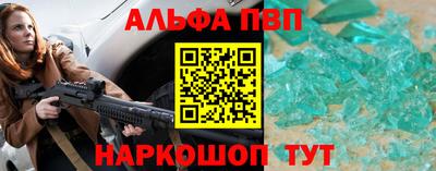 гашиш Гусиноозёрск