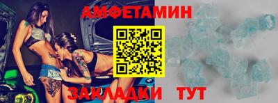 соль курить ск Гусь-Хрустальный