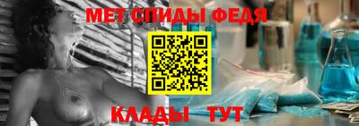 соль курить ск Гусь-Хрустальный