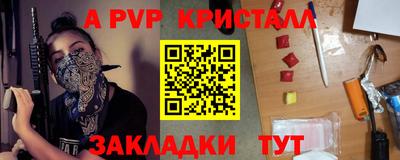 ECSTASY Гусев