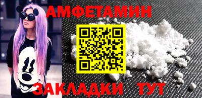 ECSTASY Гусев