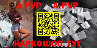 гашиш Гусиноозёрск