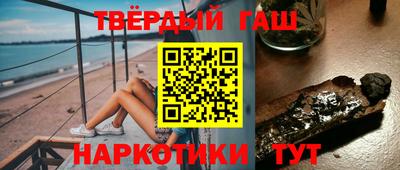 ECSTASY Гусев