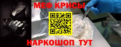 соль курить ск Гусь-Хрустальный