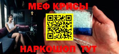 соль курить ск Гусь-Хрустальный