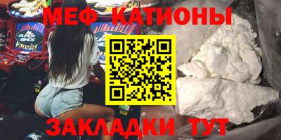 гашиш Гусиноозёрск