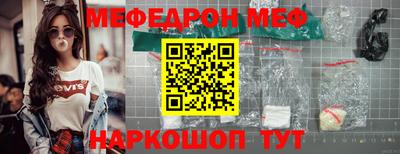 гашиш Гусиноозёрск
