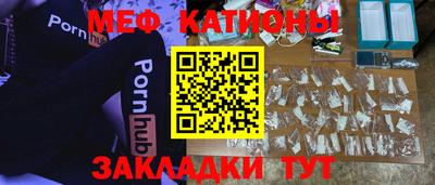 ECSTASY Гусев