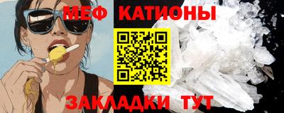 гашиш Гусиноозёрск