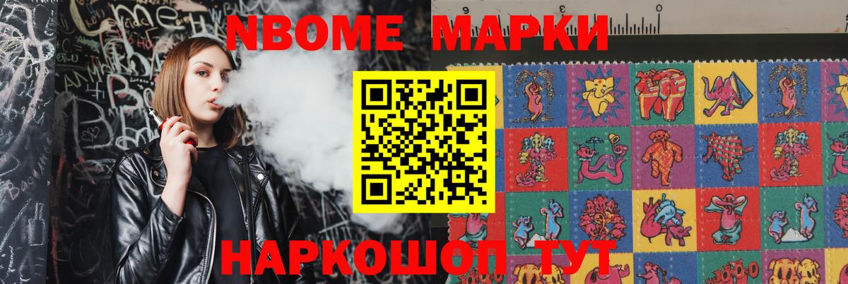 LSD-25 экстази ecstasy Семёнов